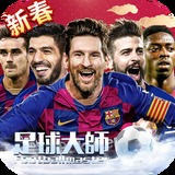云平台app(kaiyun)(中国)官方网站截图1