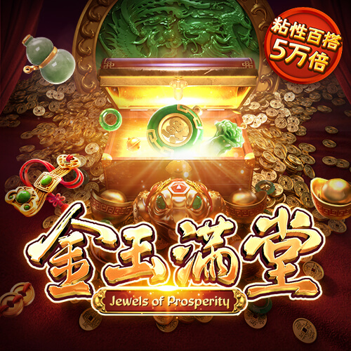 利来老牌国际官网app